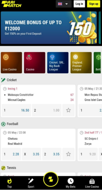 Parimatch app home screen